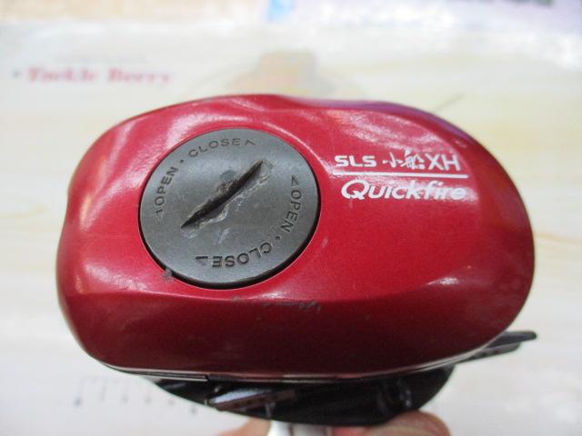 07SLSクイックファイヤー小船 400XH