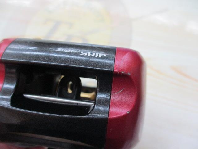 07SLSクイックファイヤー小船 400XH