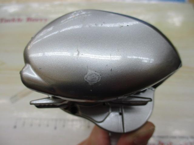 07メタニウムMg LH