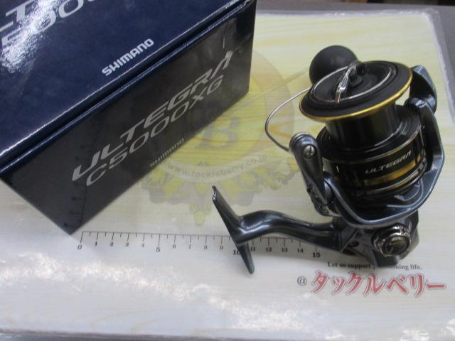 シマノ 21アルテグラC5000XG 中古 21アルテグラ C5000XG｜＠ベリーネット 日本最大新品中古釣具WEB