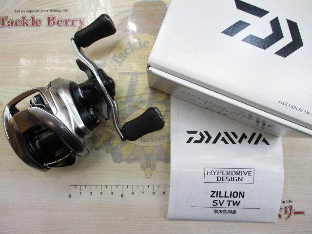 21ジリオン SV TW 1000XH｜＠ベリーネット 日本最大新品中古釣具