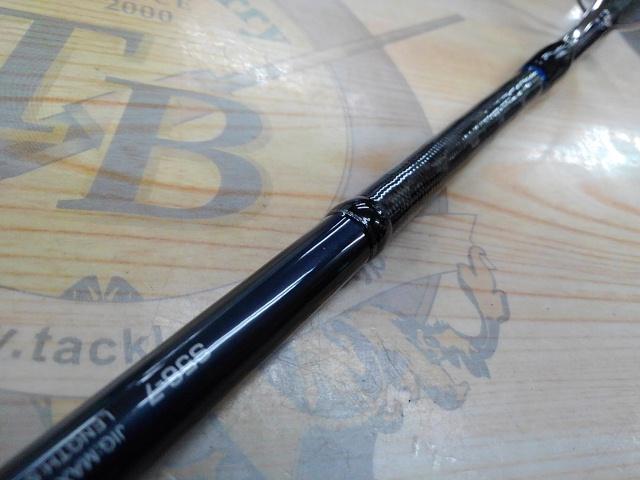 20ゲームタイプJ S56-7