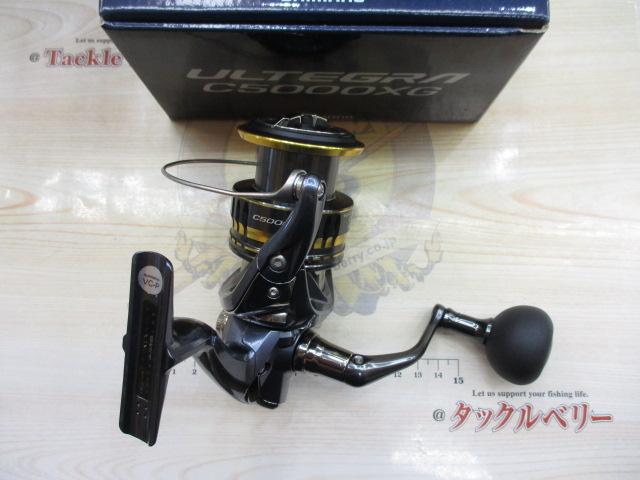 シマノ 21アルテグラC5000XG 中古 21アルテグラ C5000XG｜＠ベリーネット 日本最大新品中古釣具WEB