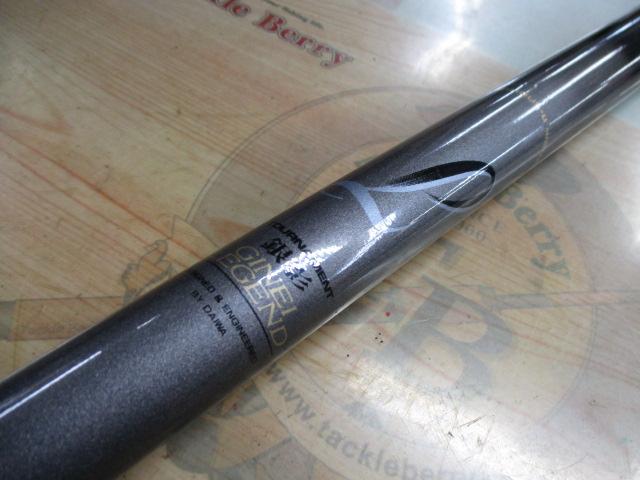 AWトーナメント銀影 中硬硬100