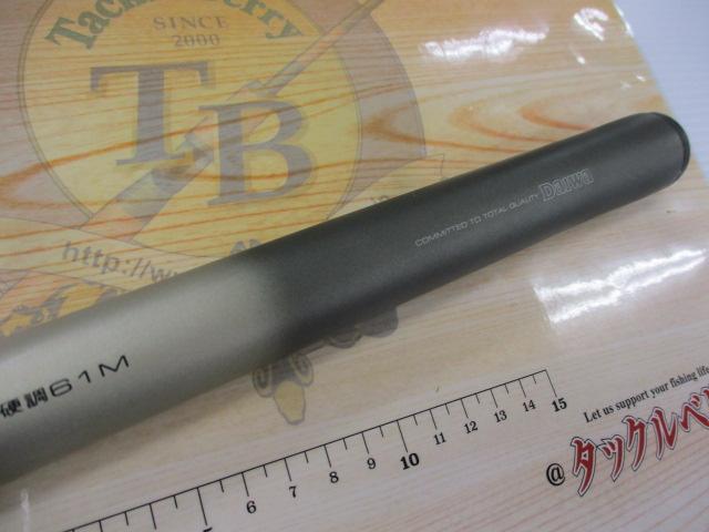 【中古美品】DAIWA HS 早春　硬調61m 竿　釣り竿 HS早春 硬調61M｜＠ベリーネット 日本最大新品中古釣具WEBショップ