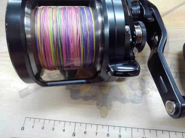 オシアジガーFC 3000HG