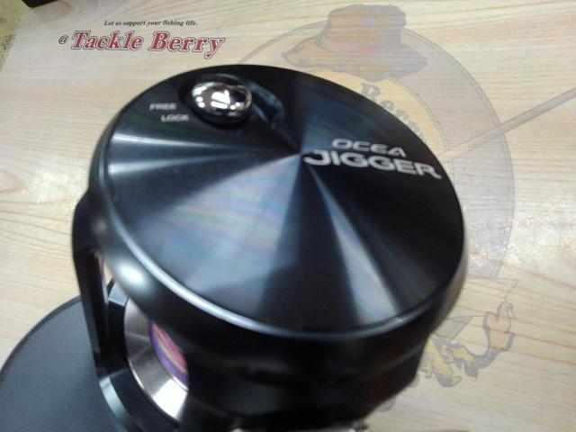 オシアジガーFC 3000HG