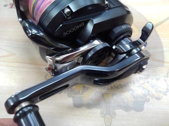 オシアジガーFC 3000HG