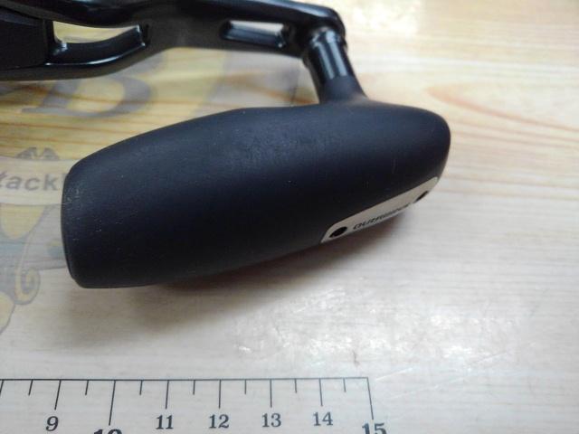 オシアジガーFC 3000HG