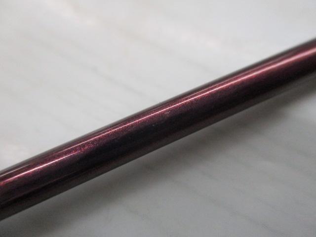 ハートランドリベラリスト 733MLRSS-24