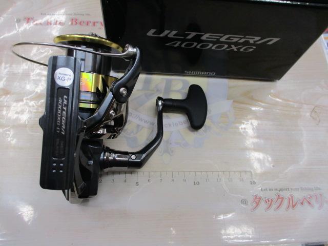 25 アルテグラ　4000XG 4969363048035.jpg