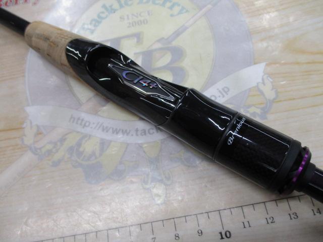 ブレニアスエクスチューン S78ML(SICガイド)｜＠ベリーネット