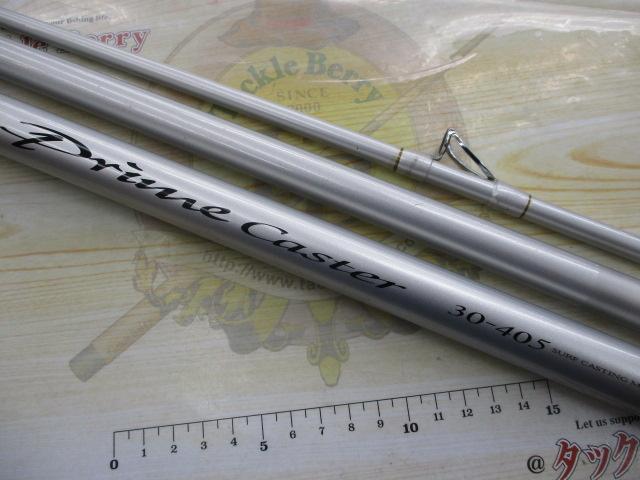 プライムキャスター 30-405