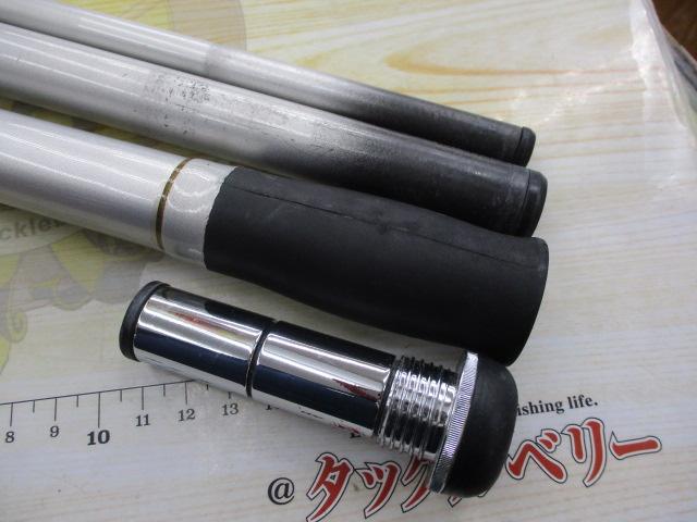 プライムキャスター 30-405