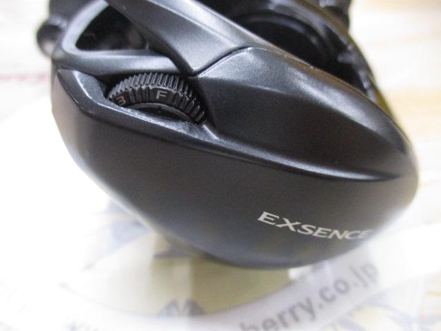 20エクスセンスDC SSXG RH