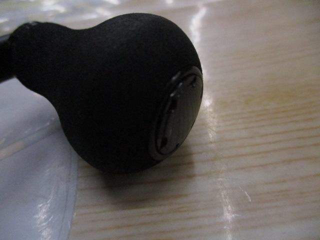 20エクスセンスDC SSXG RH