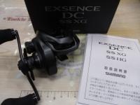 20エクスセンスDC SSXG RH
