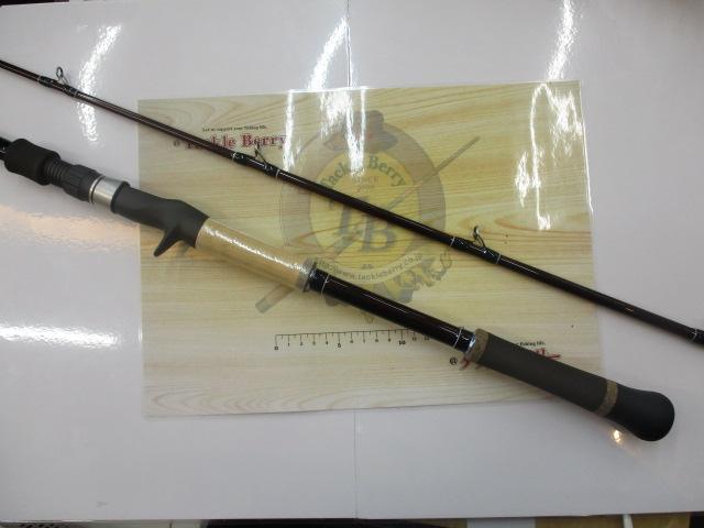 エルホリゾンテ 83 Kガイド