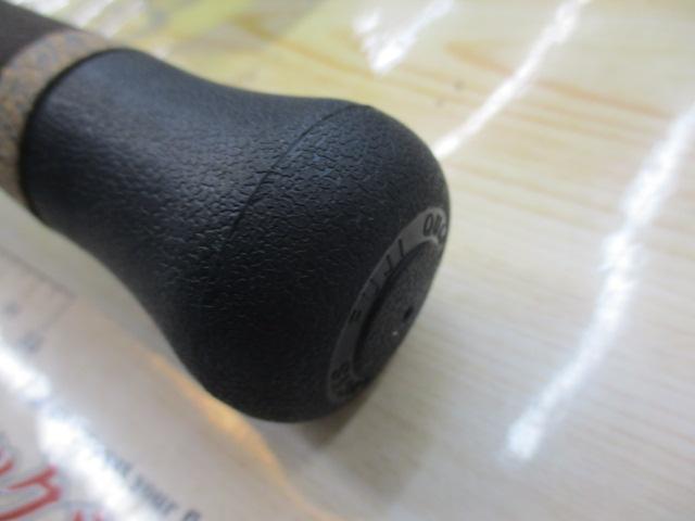 エルホリゾンテ 83 Kガイド