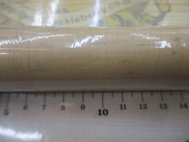 エルホリゾンテ 83 Kガイド