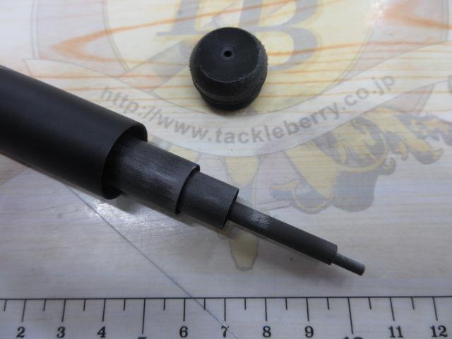 エリクシア至高メバル 硬硬調540