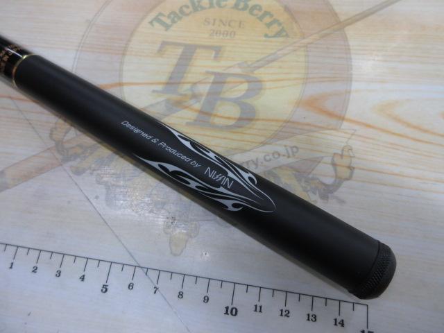 エリクシア至高メバル 硬硬調540