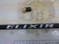 エリクシア至高メバル 硬硬調540