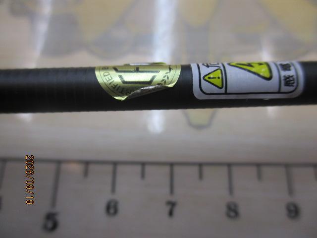 スラム EXR-57S-Sis