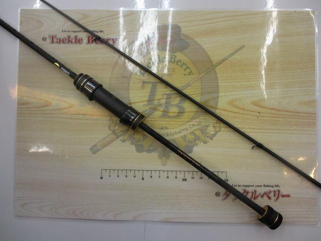 ブラックスターエクストラチューンド S64UL-S