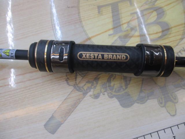 ブラックスターエクストラチューンド S64UL-S