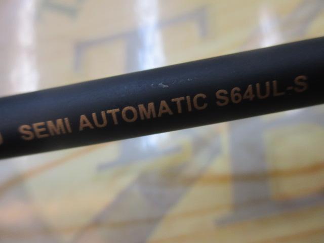 ブラックスターエクストラチューンド S64UL-S