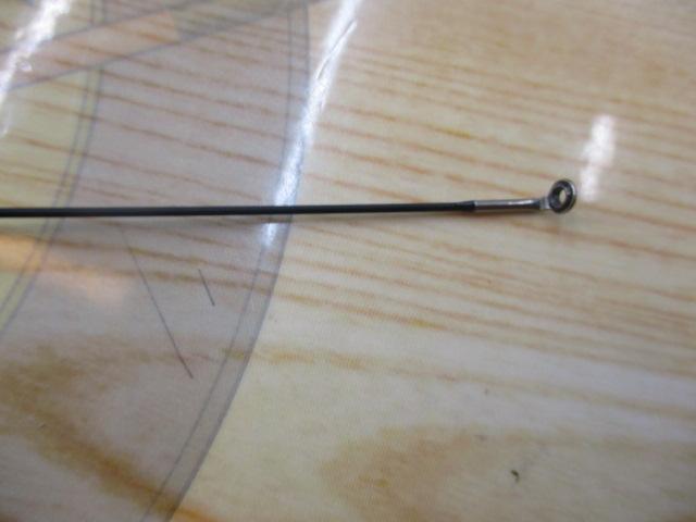 ブラックスターエクストラチューンド S64UL-S