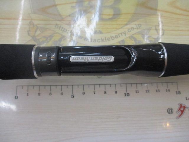 ブレインストーム鮎 BSAC-90