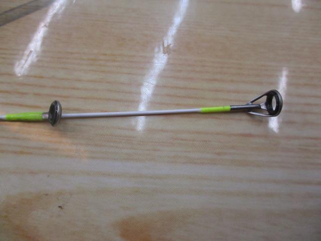 ブレインストーム鮎 BSAC-90