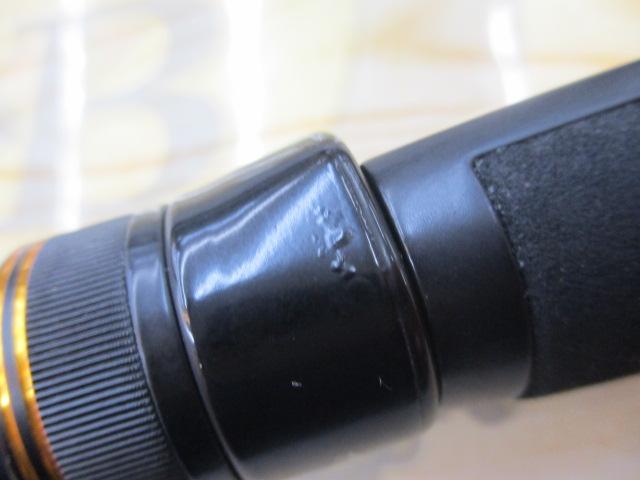 スラム UTR-58T-one-TOR スウィングマン