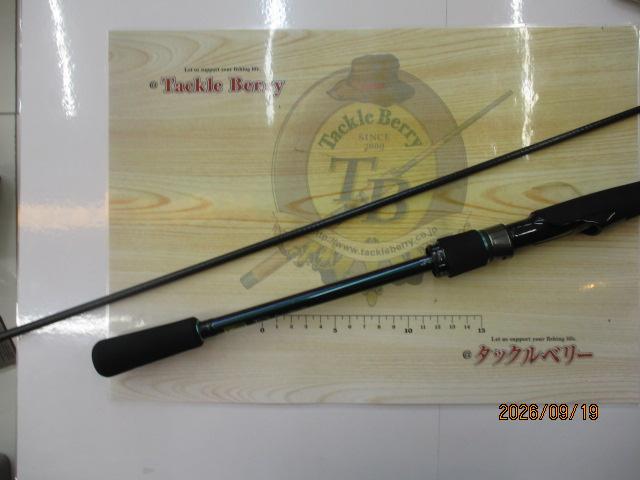 エメラルダスMX IL 86M・N