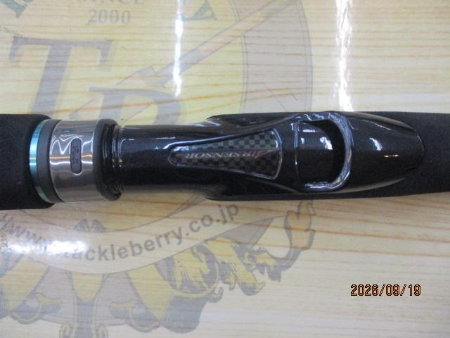 エメラルダスMX IL 86M・N