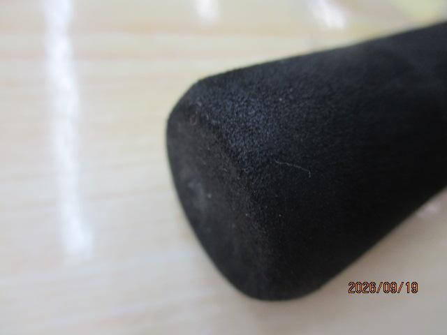 エメラルダスMX IL 86M・N