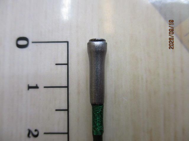 エメラルダスMX IL 86M・N