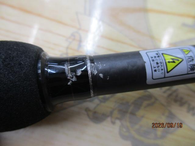 クロノNxP-77 ハングアウト