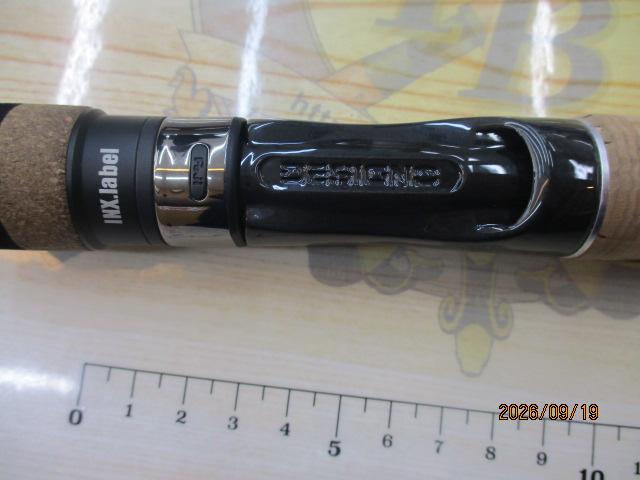 ビー・テスラー2nd DXS-BT74L