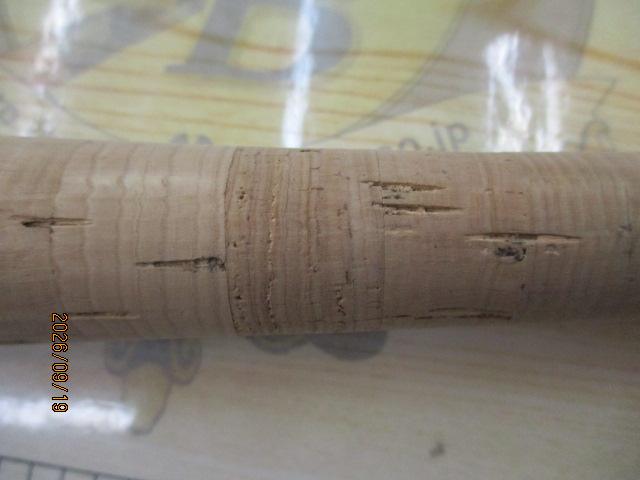 ビー・テスラー2nd DXS-BT74L