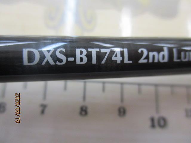 ビー・テスラー2nd DXS-BT74L