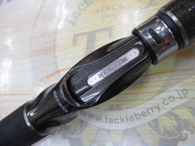 沖釣工房明石タコLTD180掛