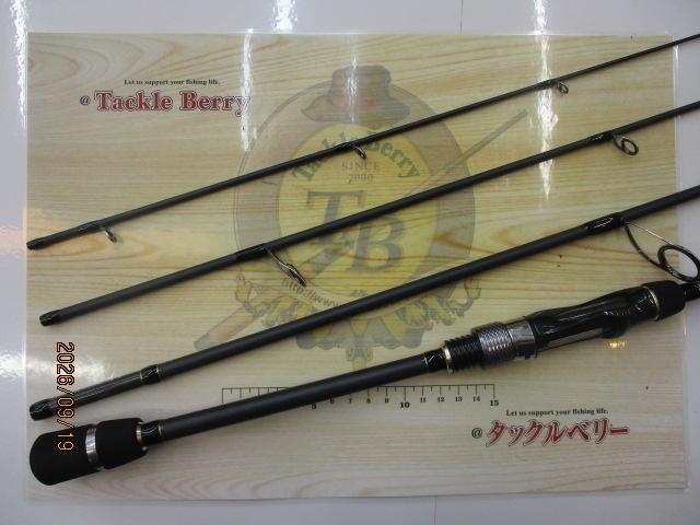 アウトバック NS624ML｜＠ベリーネット 日本最大新品中古釣具WEBショップ