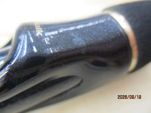 アウトバック NS624ML