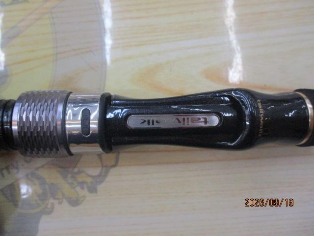 アウトバック NS624ML