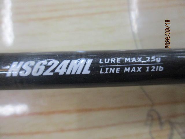 アウトバック NS624ML