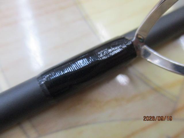 アウトバック NS624ML