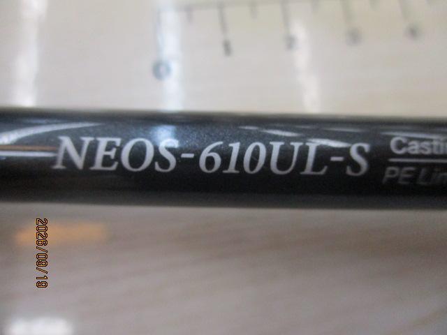 ソルティーセンセーション ネオ NEOS-610UL-S｜＠ベリーネット 日本